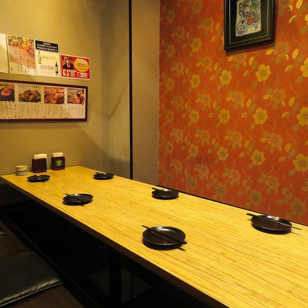 [Equipped with private rooms] We have a private room for digging and digging that can accommodate up to 8 people! It is recommended to make a reservation because it is a popular seat ♪