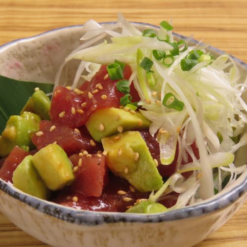 Avocado and tuna with wasabi soy sauce