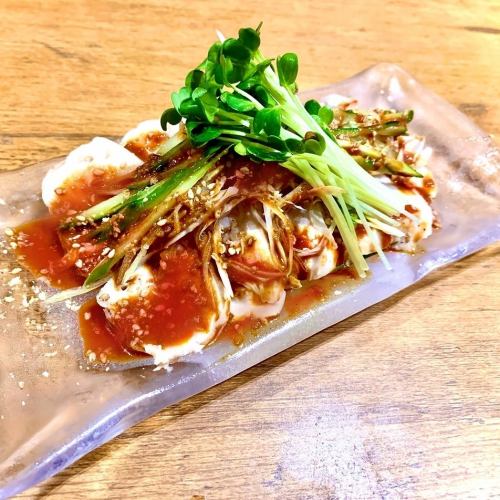 流口水的雞