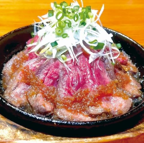 Beef skirt steak teppanyaki