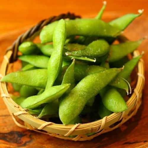 Boiled green beans