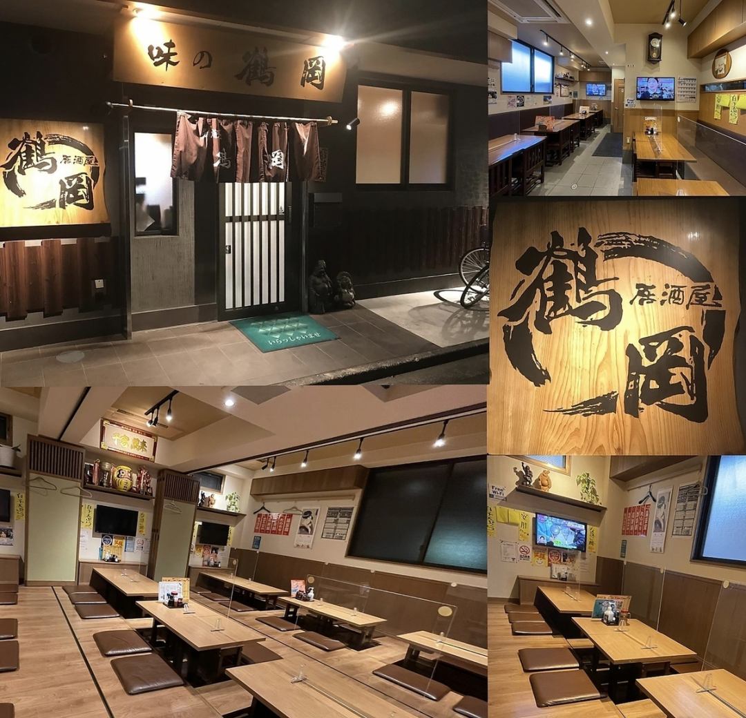 An izakaya that can be used for a variety of purposes, from casual drinks to banquets.They sell hearty dishes.