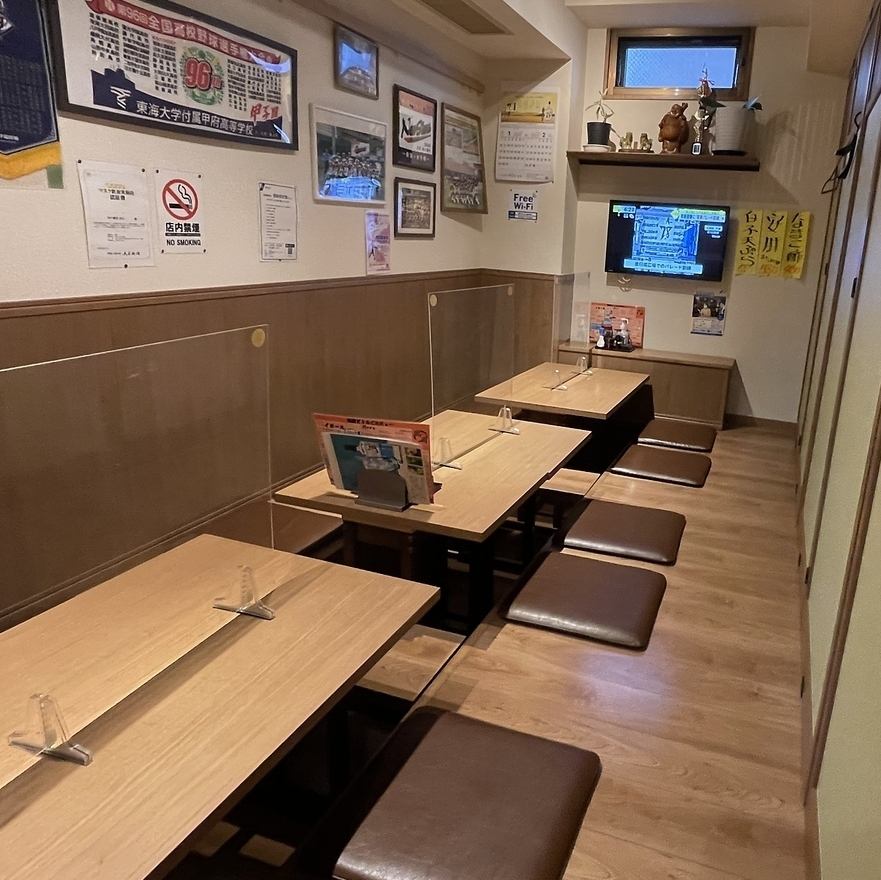 飲み放題付きで5000円台のコースもご用意◎会社宴会に最適です！