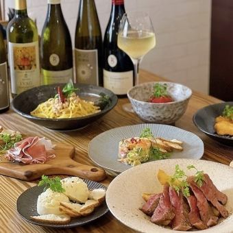 【ディナー３時間飲み放題付】３６９のよくばりコース