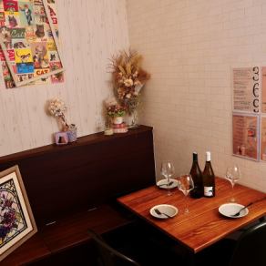 最大3名まで座れるテーブル席