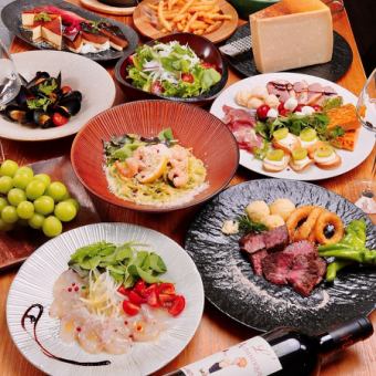 【디너 3시간 음료 무제한 포함】369 풀 코스(9품)