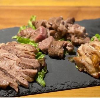 Assorted meat B <Grilled lamb, chestnut bo, chicken thigh>