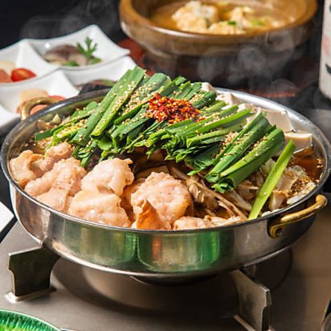 新年会にも！【時間無制限食べ飲み放題◆120品】『もつ鍋・肉汁餃子・秘伝唐揚げ+和食料理』4500⇒3500円 