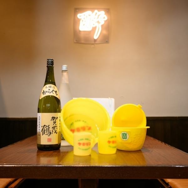 【精心挑選的酒和熱情好客的員工的款待】熱情好客的員工擁有豐富的酒知識，可以推薦適合您用餐的酒。請享受隱藏的女性班長的熱情款待的美食和氛圍！ 我們還有菜單上沒有列出的、很難獲得的、只能在我們餐廳喝到的日本酒！