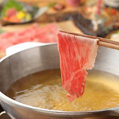 僅限午餐時間：3小時無限暢飲！僅限12:00～15:00！肉涮涮鍋+日式菜單：3,980日圓⇒2,480日圓（含稅）