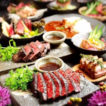 【附3小時無限暢飲◆共9道菜】盡情享用新鮮肉品！ 「Yulari風套餐」4500日圓⇒3500日圓（含稅）