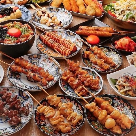 【炭烤烤雞肉串無限量供應】超划算！大山雞肉炭烤無限量供應！歡迎送別會和宴會都很受歡迎♪
