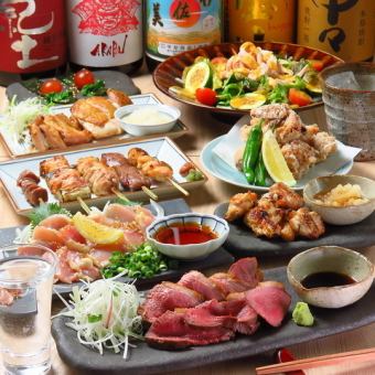12:00~17:00 限時3小時暢吃暢飲特惠,120種餐飲任您選擇。品牌雞翅、絕品煎餃、日式料理等應有盡有。 3,980日圓 ⇒ 2,480日圓