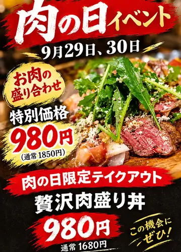 活動資訊