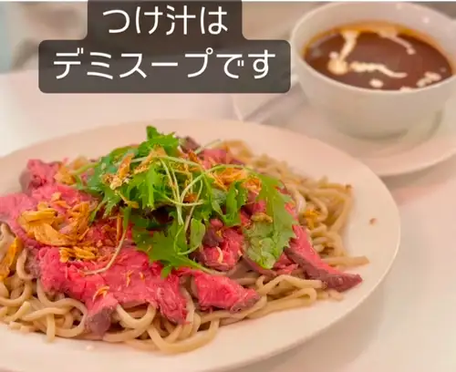 匠のローストビーフつけ麺