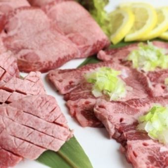 Assortment of three types of beef tongue, 2 pieces each
