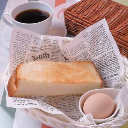 【お飲み物をご注文された方が対象】爽やかな1日のはじまり★モーニングセット