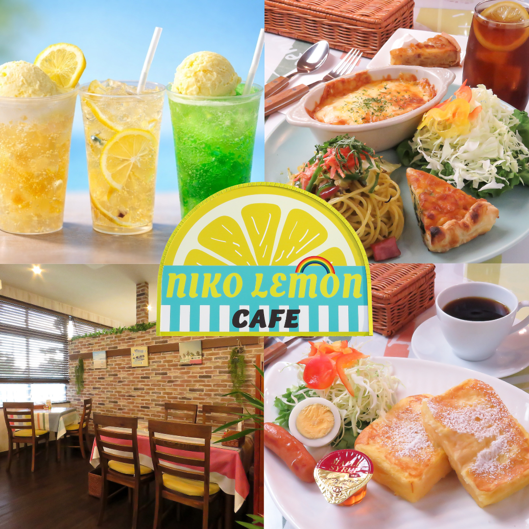 女子会や宴会、プライベート使いにも♪