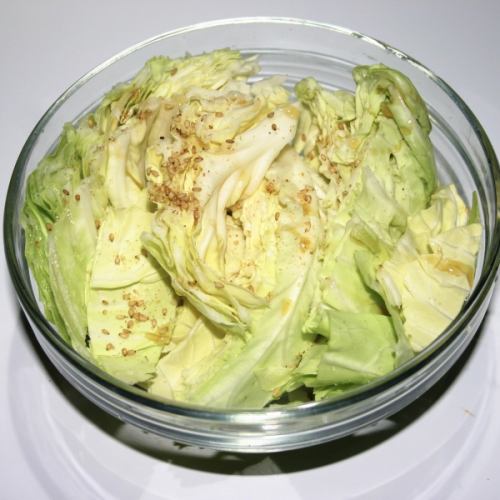 Salt cabbage