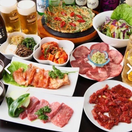 享受正宗的韩国料理。想吃正宗的烤肉，就来恩雅吧！
