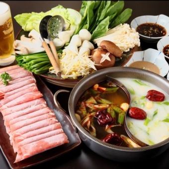 <Warm body medicinal hot pot course> Perfect for hot seasons and cold seasons. Draft beer OK. Includes 2 hours of all-you-can-drink.