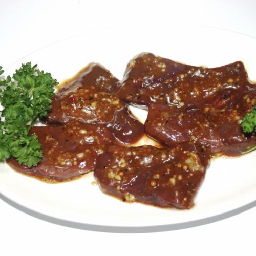 Grilled liver