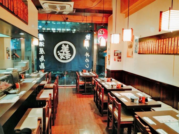 鳥義 とりよし 公式