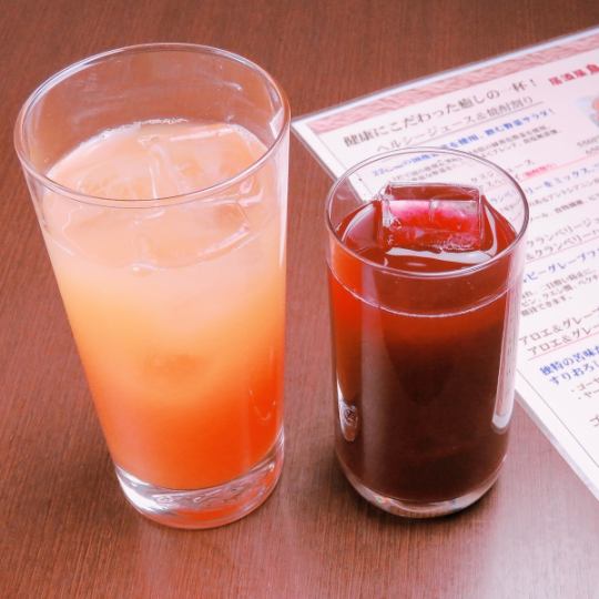 << Using 22 kinds of vegetables! >> "Healthy juice & shochu split" is a healing drink that is particular about beauty and health ♪