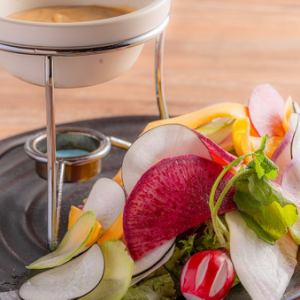 Bagna cauda with colorful vegetables