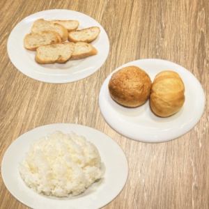 Rice/Bread/Baguette