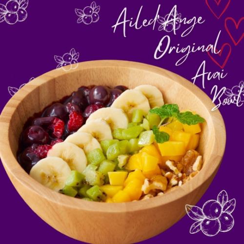 [Recommended] Nutritious Acai Bowl