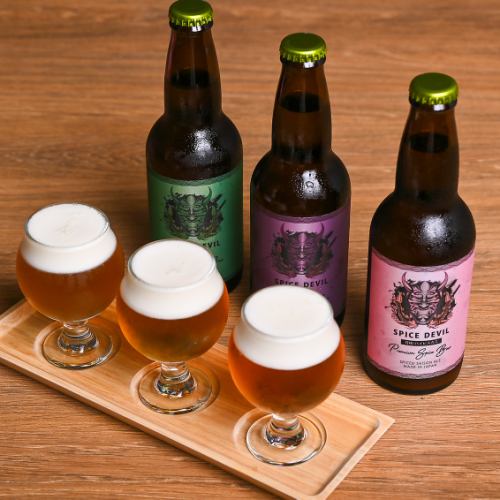 Proud craft beer!