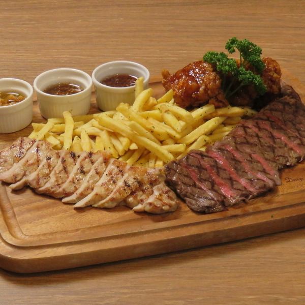 【シェフおすすめ】肉-３種盛り合わせ