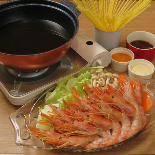 Direct from the source ★ Luxurious Shrimp Shabu-Shabu with a Japanese Flavor ~Served with pasta or risotto~