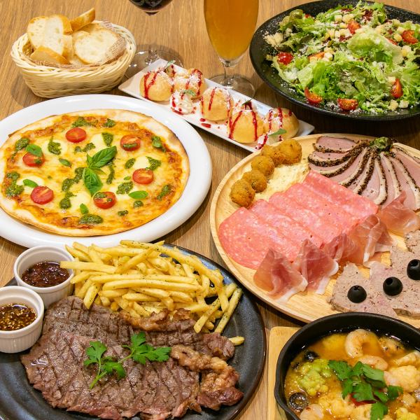 宴会人気No1【90分飲み放題付きパーティーコース 5000円】