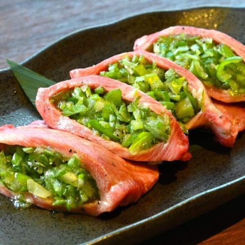 Beef tongue with green onions