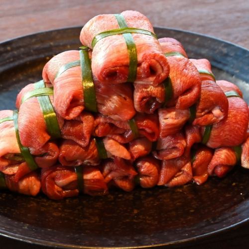 Beef tongue and green onion knot