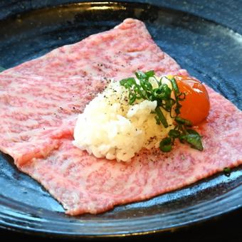Sendai beef loin sushi