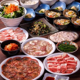 【飲み放題付き】厳選A5仙台牛・牛タン・土鍋ご飯付き！「一番人気」コース