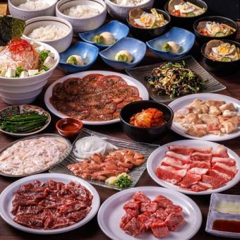 【飲み放題付き】厳選A5仙台牛・国産牛・新鮮牛ホルモン・土鍋ご飯付き！「贅沢」コース