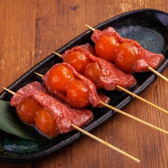 仙台牛べっこう包み(1本)