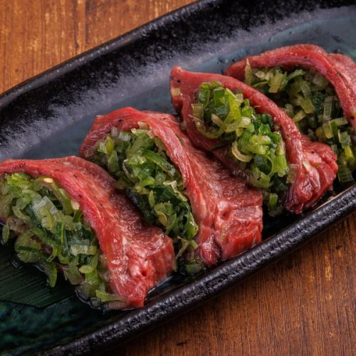 ねぎ挟み牛タン(1個)