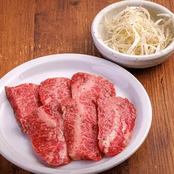 和牛ねぎ塩カルビ