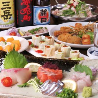 Recommended ◎ [Sashimi & Motsu nabe] 2-hour banquet course with all-you-can-drink 4,950 yen → 4,400 yen (tax included)