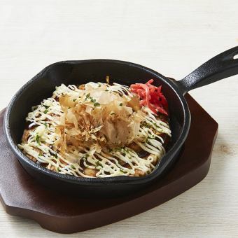 ふっくらお好み焼き