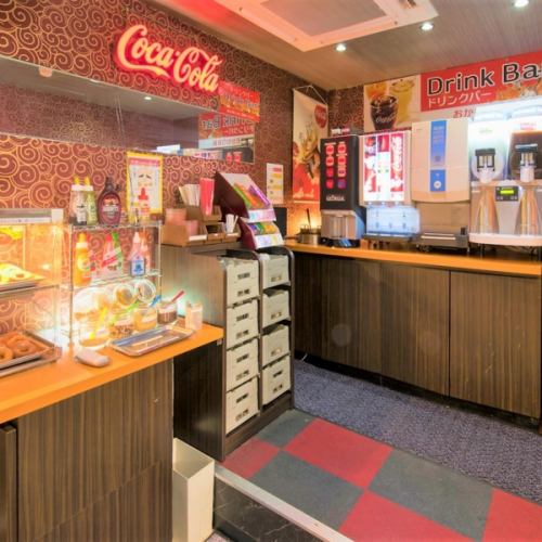 ドリンクバー無料！