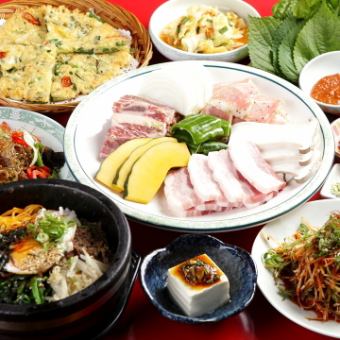 [Samgyeopsal course] 16 dishes in total: Regular price 4,760 yen