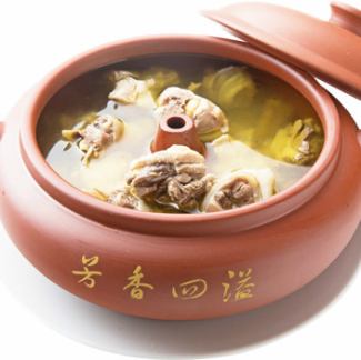 Traditional steamed chicken * 15 meals a day only *