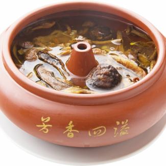 Yamachin (various mushrooms) steam pot