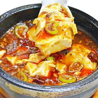 Spicy stone grilled mapo tofu / Spicy stone grilled tofu